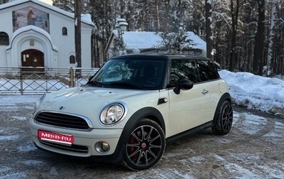 MINI Hatch, 2010 год, 850 000 рублей, 1 фотография