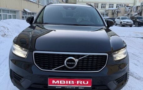 Volvo XC40 I, 2019 год, 3 350 000 рублей, 1 фотография
