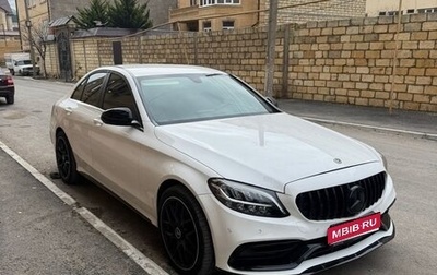 Mercedes-Benz C-Класс, 2018 год, 2 500 000 рублей, 1 фотография