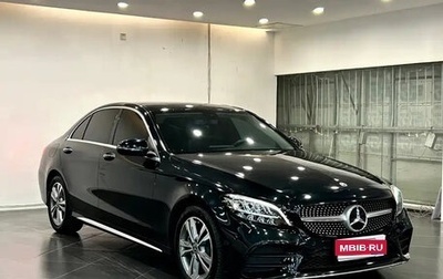 Mercedes-Benz C-Класс, 2021 год, 2 090 013 рублей, 1 фотография