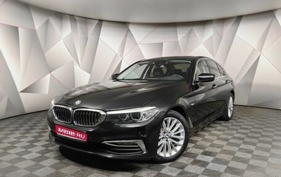 BMW 5 серия, 2017 год, 3 395 000 рублей, 1 фотография