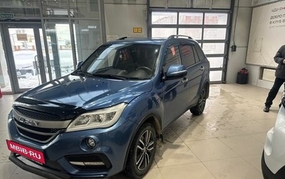 Lifan X60 I рестайлинг, 2017 год, 873 776 рублей, 1 фотография