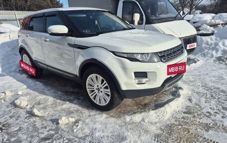 Land Rover Range Rover Evoque I, 2013 год, 1 720 000 рублей, 2 фотография
