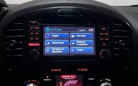 Nissan Juke II, 2014 год, 1 190 000 рублей, 13 фотография