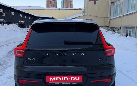 Volvo XC40 I, 2019 год, 3 350 000 рублей, 5 фотография