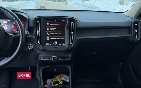 Volvo XC40 I, 2019 год, 3 350 000 рублей, 13 фотография