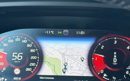 Volvo XC40 I, 2019 год, 3 350 000 рублей, 22 фотография