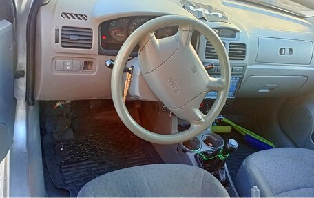 KIA Rio II, 2004 год, 180 000 рублей, 6 фотография