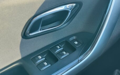 KIA cee'd III, 2014 год, 1 029 000 рублей, 13 фотография