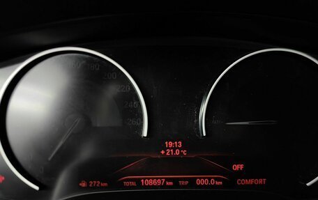 BMW 5 серия, 2017 год, 3 395 000 рублей, 11 фотография