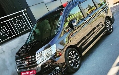 Honda Stepwgn IV, 2014 год, 1 650 000 рублей, 1 фотография