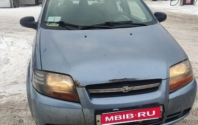 Chevrolet Aveo III, 2007 год, 195 000 рублей, 1 фотография