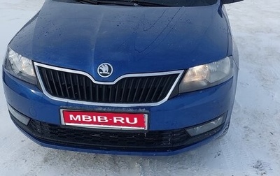 Skoda Rapid I, 2018 год, 890 000 рублей, 1 фотография