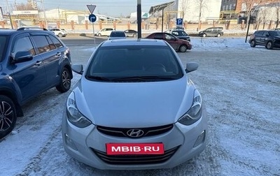 Hyundai Elantra V, 2012 год, 1 181 000 рублей, 1 фотография