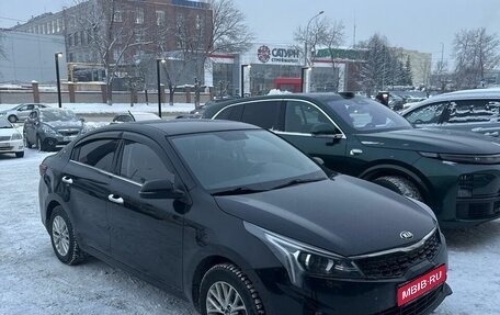 KIA Rio IV, 2020 год, 1 646 529 рублей, 1 фотография