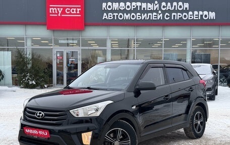Hyundai Creta I рестайлинг, 2018 год, 1 670 000 рублей, 1 фотография