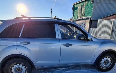 Lifan X60 I рестайлинг, 2017 год, 720 000 рублей, 1 фотография