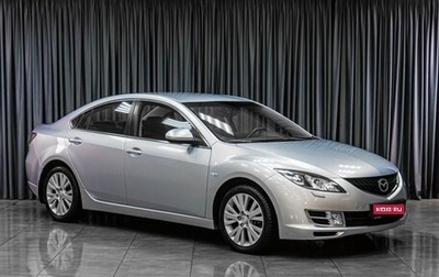 Mazda 6, 2008 год, 769 000 рублей, 1 фотография