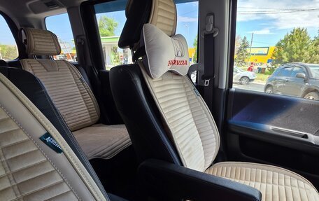 Honda Stepwgn IV, 2014 год, 1 650 000 рублей, 13 фотография