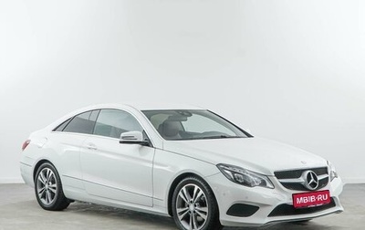 Mercedes-Benz E-Класс, 2015 год, 2 734 444 рублей, 1 фотография