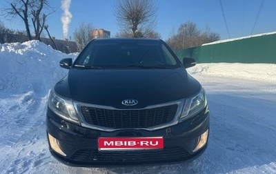 KIA Rio III рестайлинг, 2014 год, 1 185 000 рублей, 1 фотография