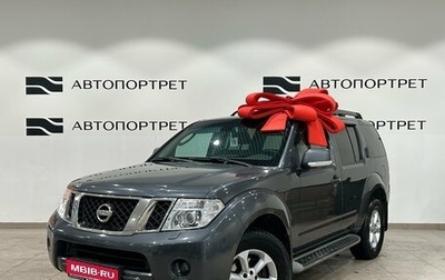 Nissan Pathfinder, 2011 год, 1 249 000 рублей, 1 фотография