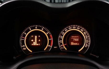 Toyota Corolla, 2008 год, 859 000 рублей, 12 фотография