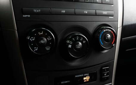 Toyota Corolla, 2008 год, 859 000 рублей, 14 фотография