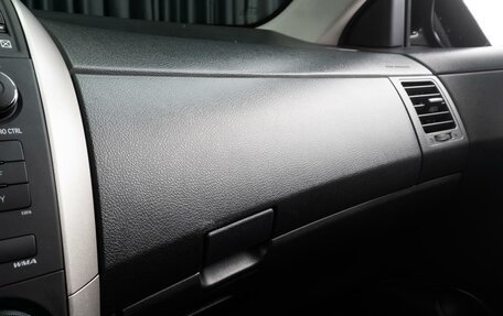 Toyota Corolla, 2008 год, 859 000 рублей, 20 фотография