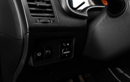 Toyota Corolla, 2008 год, 859 000 рублей, 16 фотография