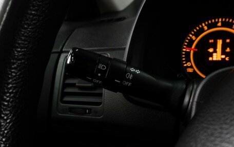 Toyota Corolla, 2008 год, 859 000 рублей, 17 фотография