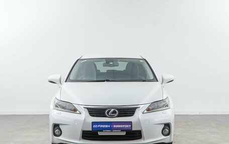 Lexus CT I рестайлинг, 2011 год, 1 403 444 рублей, 3 фотография