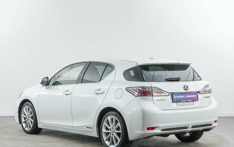 Lexus CT I рестайлинг, 2011 год, 1 403 444 рублей, 2 фотография