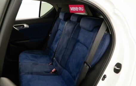 Lexus CT I рестайлинг, 2011 год, 1 403 444 рублей, 7 фотография