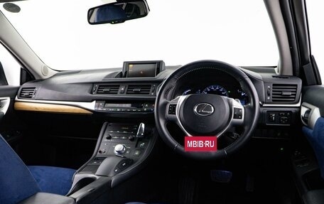 Lexus CT I рестайлинг, 2011 год, 1 403 444 рублей, 6 фотография