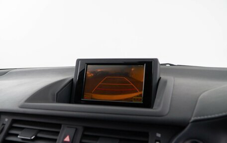 Lexus CT I рестайлинг, 2011 год, 1 403 444 рублей, 24 фотография