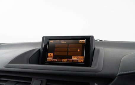 Lexus CT I рестайлинг, 2011 год, 1 403 444 рублей, 22 фотография