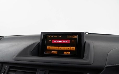 Lexus CT I рестайлинг, 2011 год, 1 403 444 рублей, 20 фотография