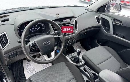 Hyundai Creta I рестайлинг, 2018 год, 1 670 000 рублей, 7 фотография