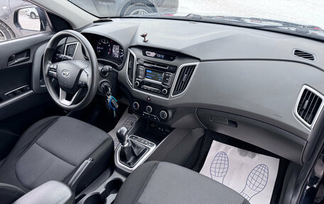 Hyundai Creta I рестайлинг, 2018 год, 1 670 000 рублей, 13 фотография