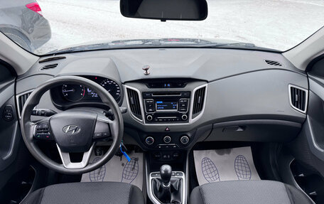 Hyundai Creta I рестайлинг, 2018 год, 1 670 000 рублей, 14 фотография