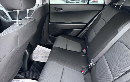 Hyundai Creta I рестайлинг, 2018 год, 1 670 000 рублей, 10 фотография