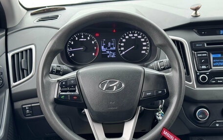 Hyundai Creta I рестайлинг, 2018 год, 1 670 000 рублей, 15 фотография