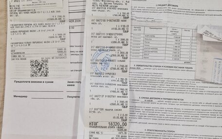 Mazda CX-7 I рестайлинг, 2011 год, 930 000 рублей, 5 фотография