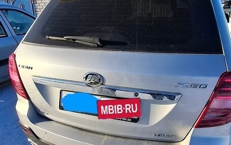 Lifan X60 I рестайлинг, 2017 год, 720 000 рублей, 2 фотография