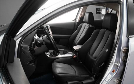 Mazda 6, 2008 год, 769 000 рублей, 10 фотография