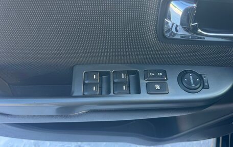 KIA Rio III рестайлинг, 2014 год, 1 185 000 рублей, 11 фотография