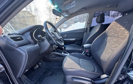 KIA Rio III рестайлинг, 2014 год, 1 185 000 рублей, 16 фотография