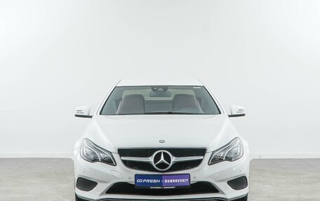 Mercedes-Benz E-Класс, 2015 год, 2 734 444 рублей, 3 фотография