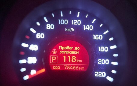 KIA Rio III рестайлинг, 2014 год, 1 185 000 рублей, 20 фотография